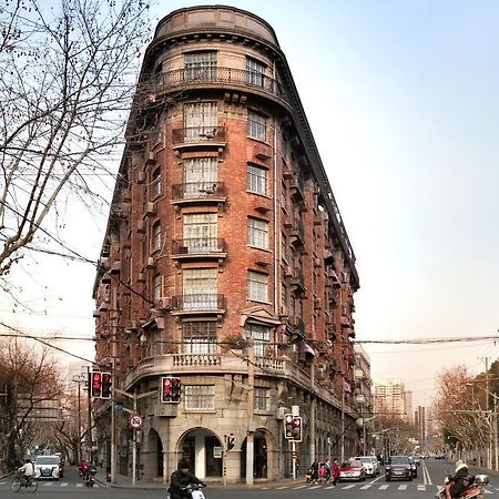 Hyatt Place Shanghai Tianshan Plaza Eksteriør billede