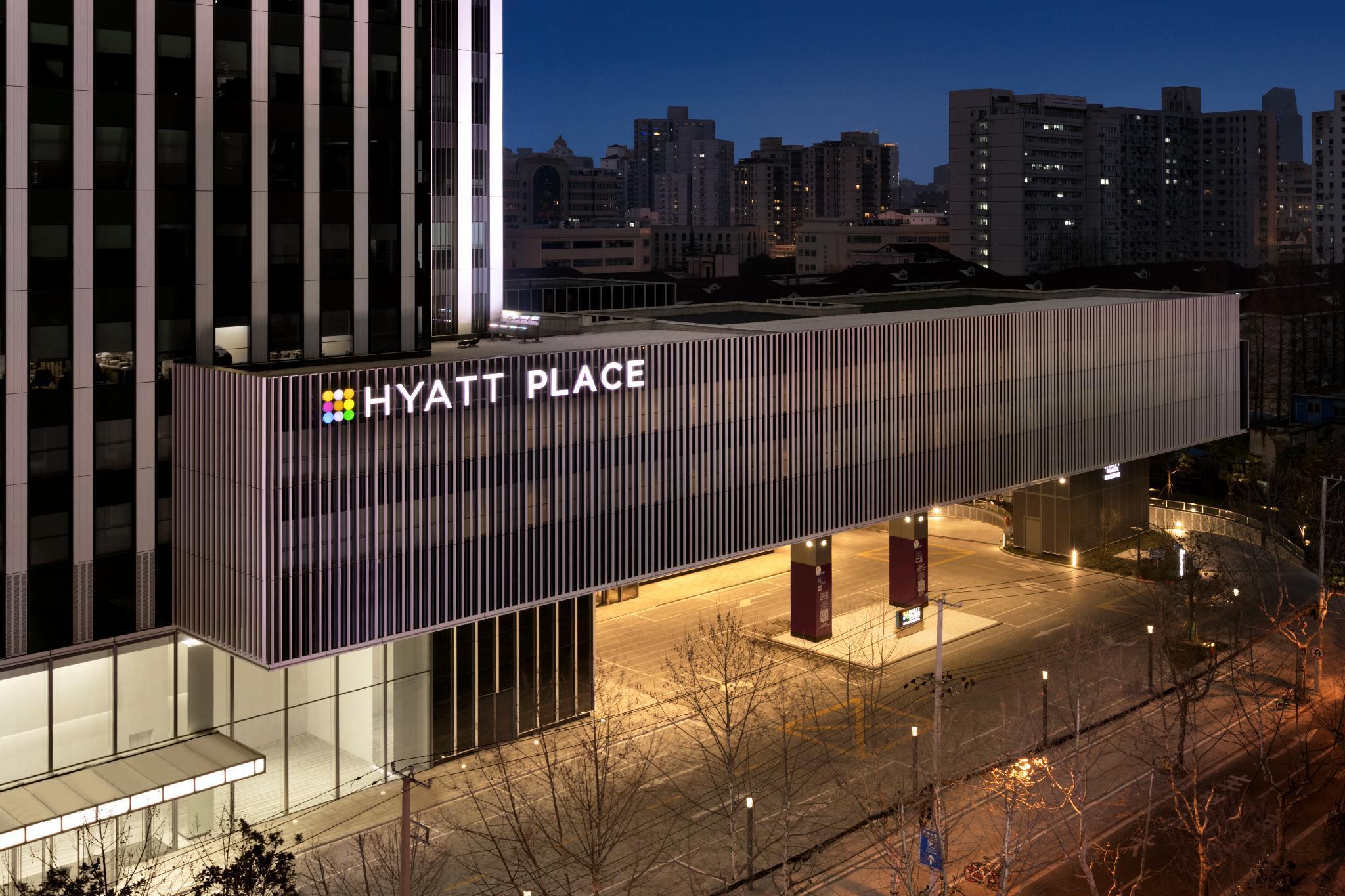 Hyatt Place Shanghai Tianshan Plaza Eksteriør billede
