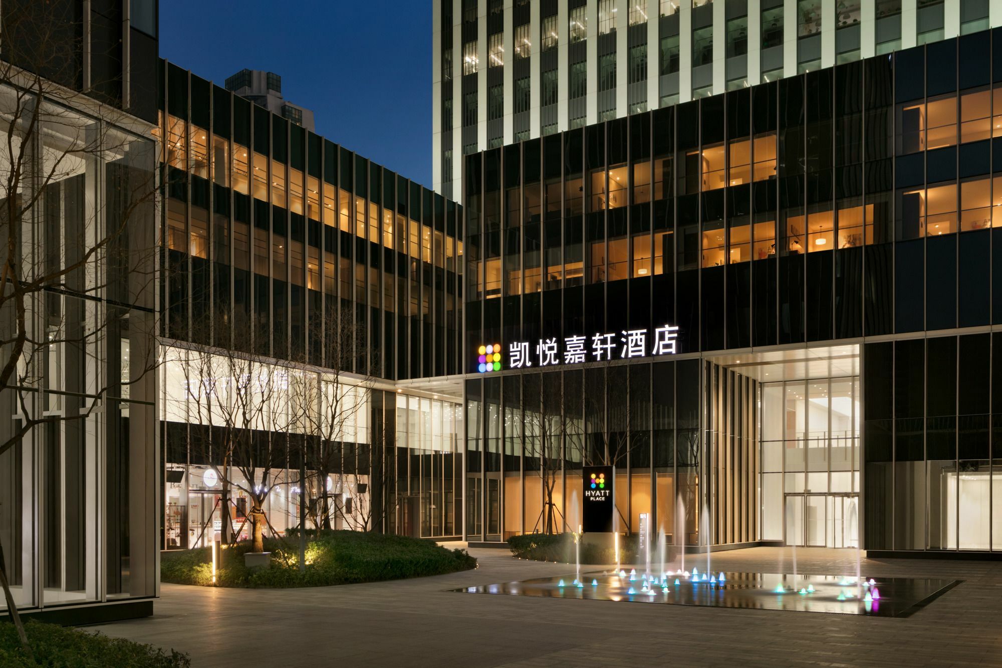 Hyatt Place Shanghai Tianshan Plaza Eksteriør billede